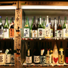 マグロ 日本酒 光蔵 - メイン写真: