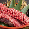 はらみ焼肉ホルモン櫻 - メイン写真: