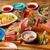 裏船場焼肉 城と七宝 - メイン写真: