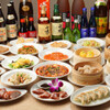 香港飲茶専門店 香港大飯店 - メイン写真: