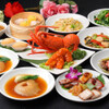 香港飲茶専門店 香港大飯店 - メイン写真: