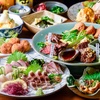 居酒屋まつり - メイン写真:
