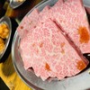 七輪焼肉ばかとあほ - メイン写真: