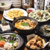 岩手郷土料理 個室居酒屋 三 - メイン写真: