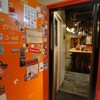 大衆酒場プラスオオサカ - メイン写真:
