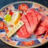 もつ鍋・もつ焼専門 やおき - メイン写真: