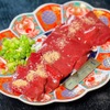 もつ鍋・もつ焼専門 やおき - メイン写真: