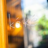 keke - メイン写真: