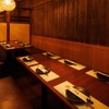 個室居酒屋 座楽 - メイン写真: