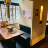 永山肉流通センター - メイン写真: