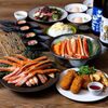 Hokkaido Chimuni Ginza ten