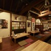 炙燒屋 笑多