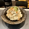 丸ノ内 おお島 - メイン写真: