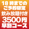 ちゅらちゅら - 料理写真: