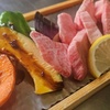 あみ焼き　天びん屋 - メイン写真: