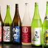 瀬戸内料理 雑草庵瀬戸 - メイン写真:
