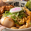 鶏そば綴る - メイン写真: