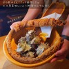 藁焼き炉端 海風土 - メイン写真: