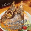 藁焼き炉端 海風土 - メイン写真: