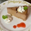 cafe RIN - メイン写真: