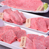 焼肉遊山 - メイン写真: