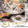 のんき亭 - 料理写真: