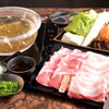 燦別邸 - メイン写真: