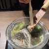 燦別邸 - メイン写真: