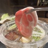 燦別邸 - メイン写真:
