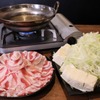 肉系居酒屋 肉十八番屋 - メイン写真: