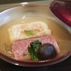 肉亭 結 - メイン写真: