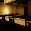 Shinsaibashi Sushi En