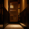 Shinsaibashi Sushi En