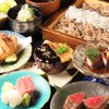 なかた - メイン写真: