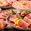 焼肉 URBAN - メイン写真: