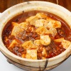 新台北 - メイン写真: