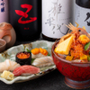 鮨と酒 魚ヒ日 - メイン写真: