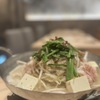 肴と煮込み 古臓 - メイン写真: