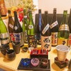 輝楽家 - メイン写真: