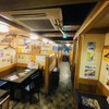 遊食遊呑 おたんとさん。 - メイン写真: