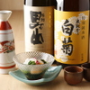 和食日和 おさけと 霞ヶ関 - メイン写真: