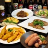 世界のビール博物館 - メイン写真: