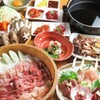 地鶏専門店 鳥一筋 - メイン写真: