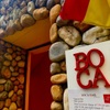 地中海食堂BOCA - メイン写真: