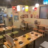 大衆酒場 きんたろう - メイン写真: