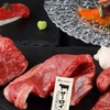 国産熟成焼肉 肉バル ドウラクコリーダ - メイン写真: