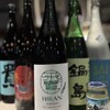 NEO海鮮割烹居酒屋 まるゆき - ドリンク写真: