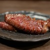 炭火焼肉 清次郎 - メイン写真: