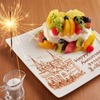 焼肉・しゃぶしゃぶ たちばな - メイン写真: