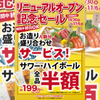 酒菜の隠れ家 月あかり - メイン写真: